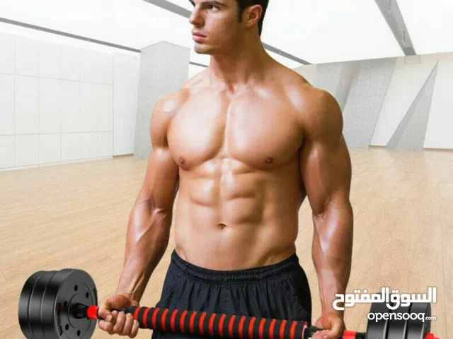 بكج أوزان 40ك مع بارات