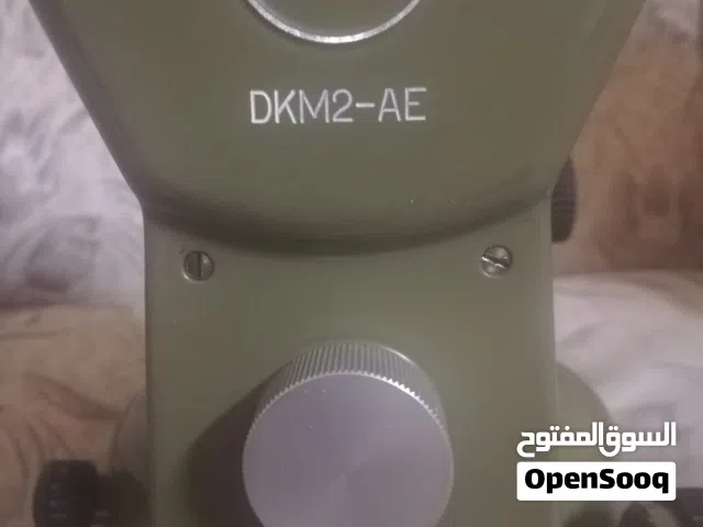 Kern Theodolite DKM2-AE