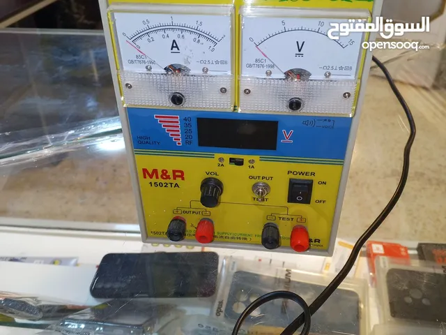 اجهزه صيانه للبيع