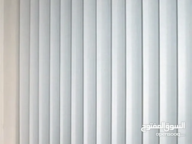 VERTICAL BLIND , OFFICE BIND الستائر الرأسية ، ستائر المكاتب