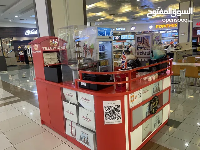 مشروع جاهز للتنازل بجميع المعدات وبدون خلو في البوادي مول فقط 65 الف درهم