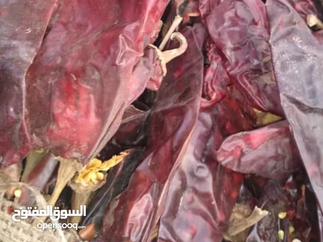 بسباس أحمر تهامي درجه اولى ومنتوج جديد