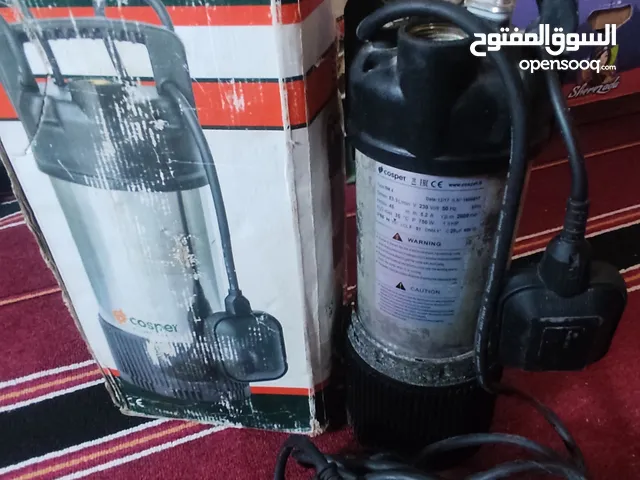 Boilers for sale in Tripoli