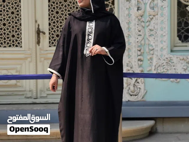 Elegance Abaya