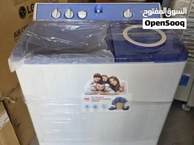 مكيفات الجي ونيكاي وميديا وثلاجات وغسالات
