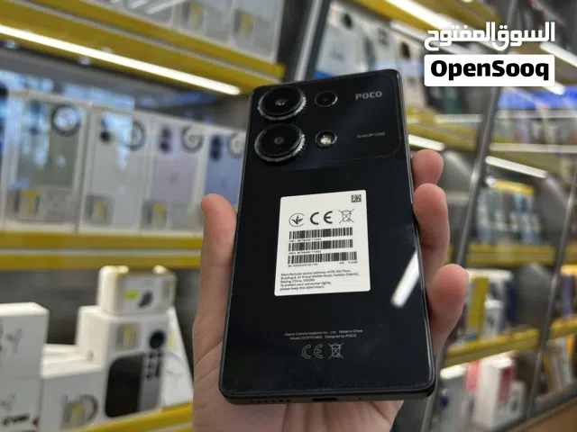 Xiaomi Other 512 GB in Baghdad