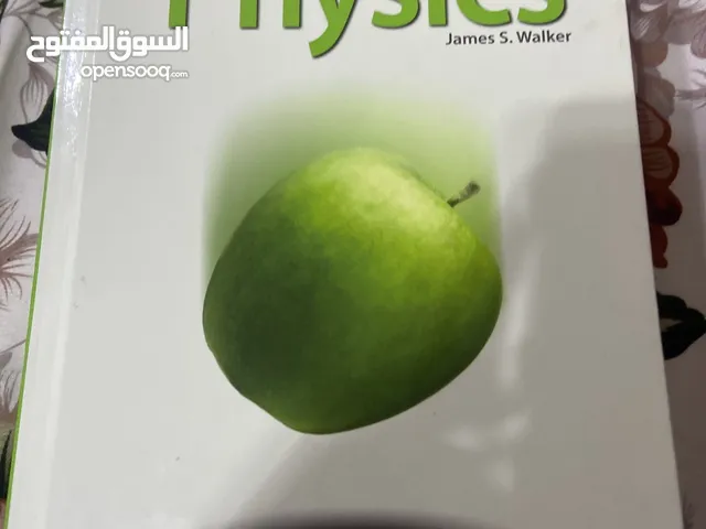 Physics textbook by James S.Walker