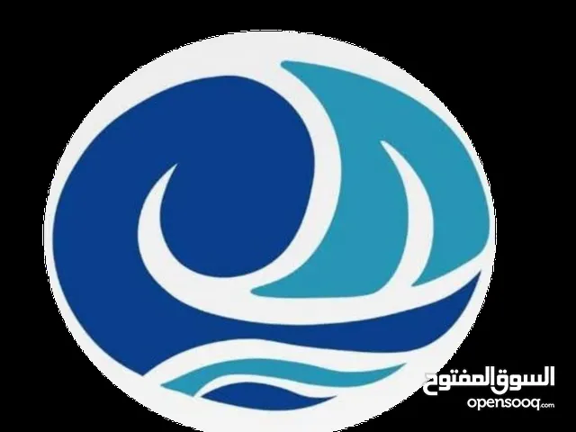 اللؤلؤة لخدمات النظافة العامة