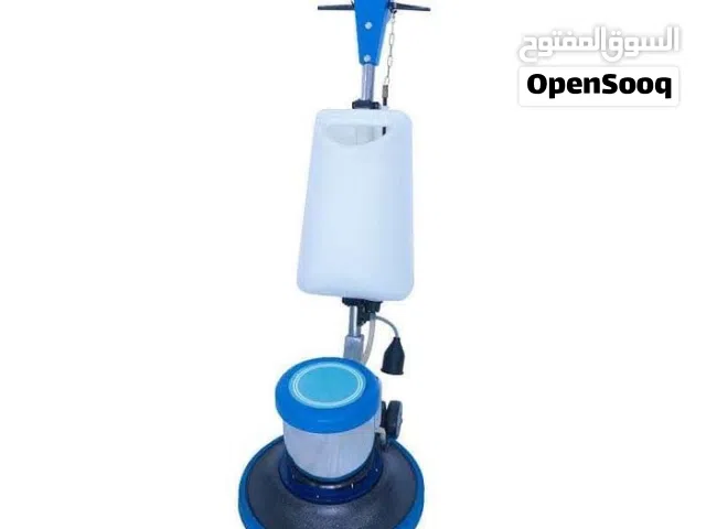 ماكنه غسيل السجاد و البلاط الاقوى