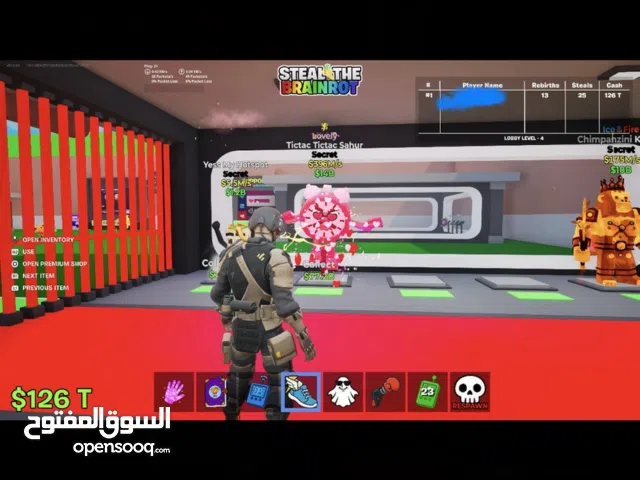 شمبانزيني وتيك تاك + هدية