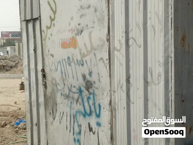 السلام عليكم كرفان متحرك للبيع