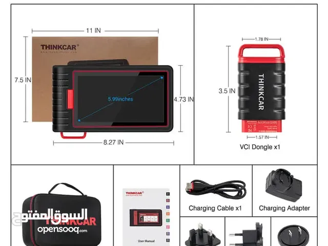 جهاز كشف اعطال السيارة الشامل  الاصلي Thinkcar-max2 مع تخديث مجاني مدى الحياة بسعر حصري ومنافس