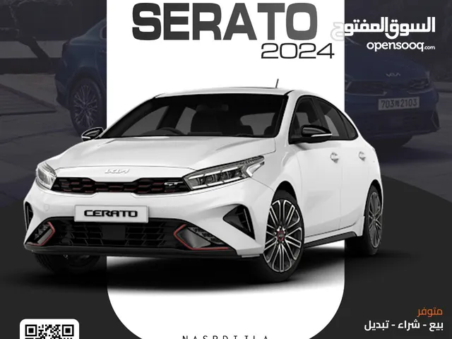 New Kia Cerato in Baghdad