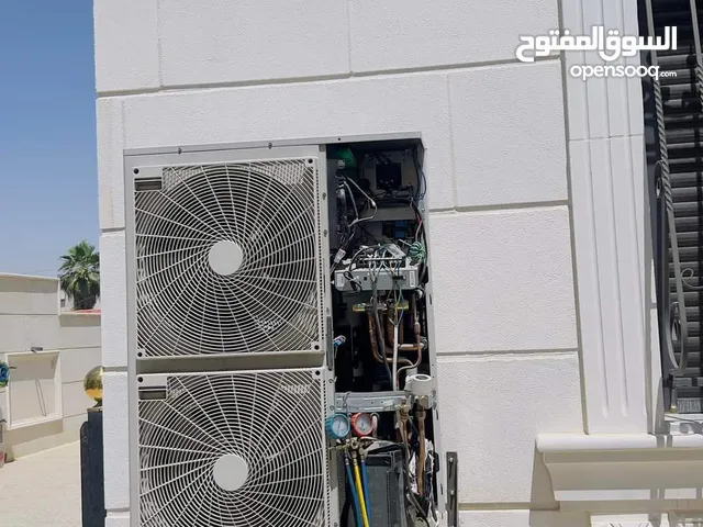 Air Conditioning Maintenance Services in Amman