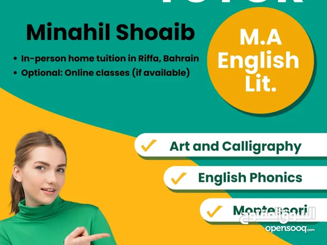 English , Montessori , Kindergarten