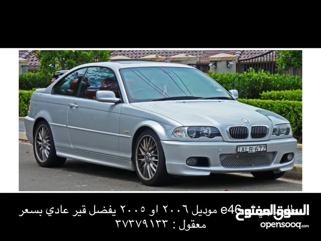 BMW 330 2005 in Northern Governorate