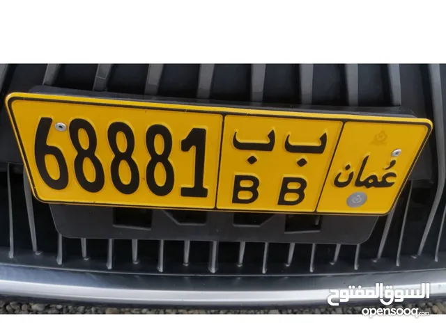 خماسي شبه مغلق للبيع