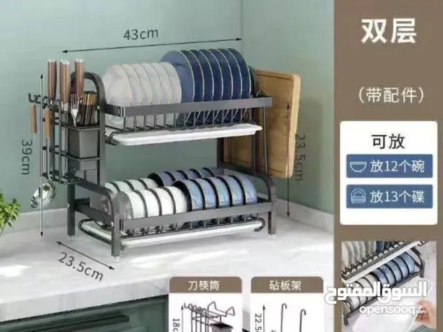 رف تجفيف الصحون العصري