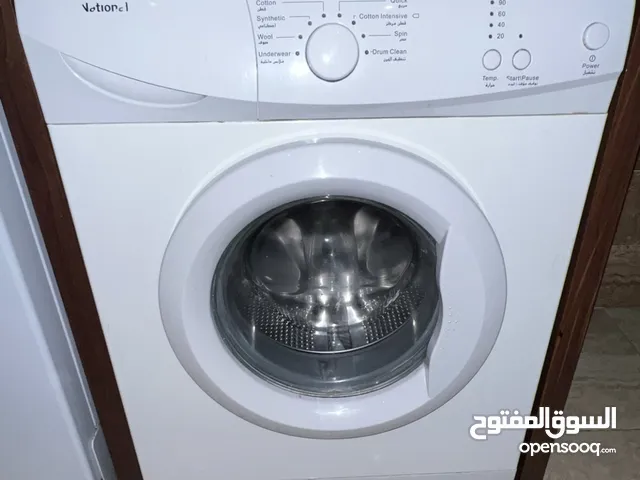 National Electric 7 - 8 Kg Washing Machines in Zarqa