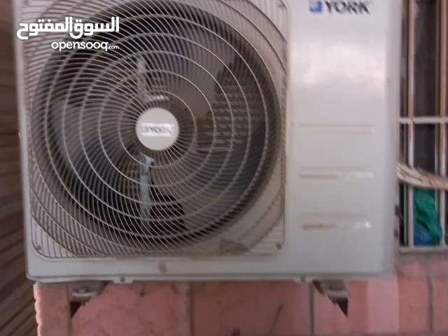 York 2 - 2.4 Ton AC in Al Ahmadi