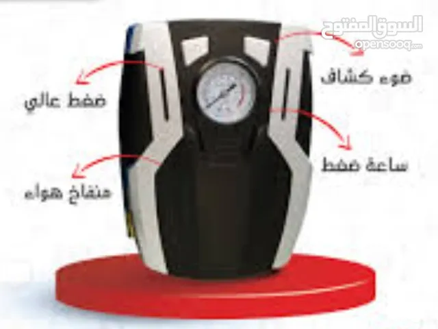 منفاخ سياره فورد بسعر حررق