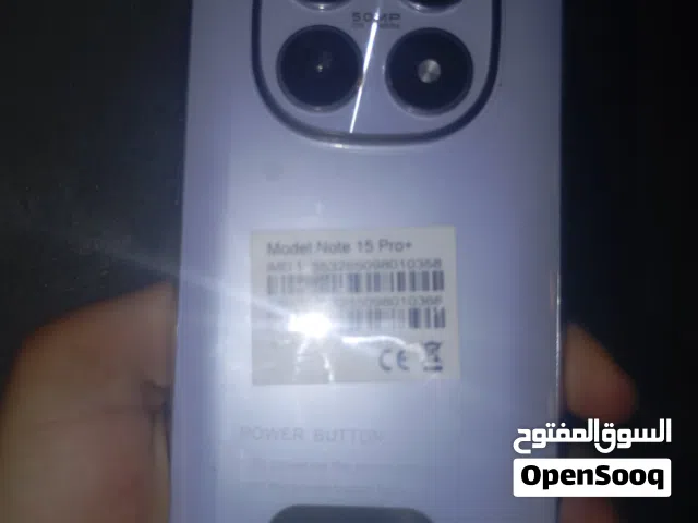 #المحترفون تقدم لكم اجمل واقوة هاتف من شركة Redmi  هاتف Redmi Note 15 Pro