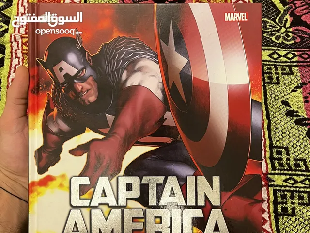 CAPTAIN AMERICA THE ULTIMATE GUIDE TO THE FIRST AVENGER