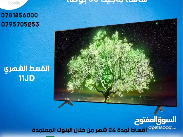 Magic Smart 55 Inch TV in Amman