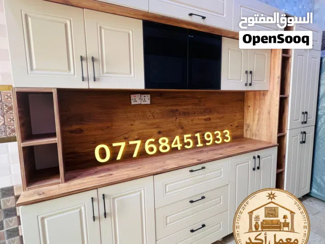 كاونتر تركي HDF