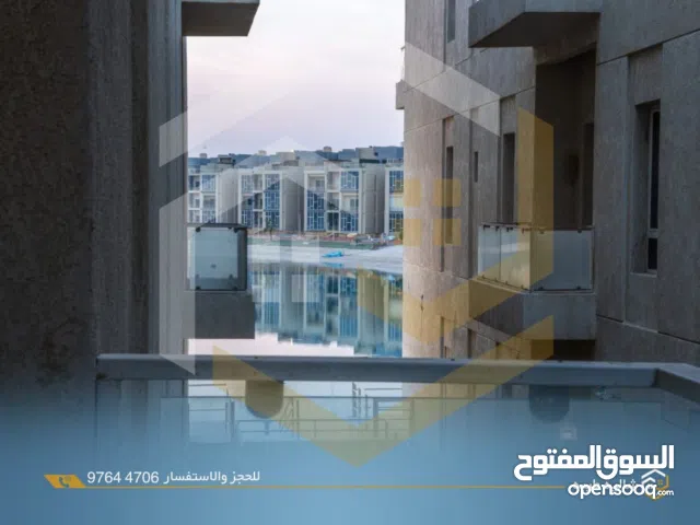 شاليه راقي ومجهّز بالكامل للإيجار