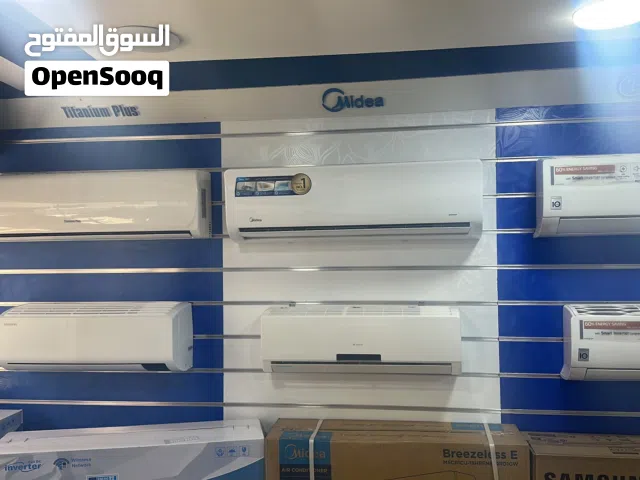 General Electric 2 - 2.4 Ton AC in Amman