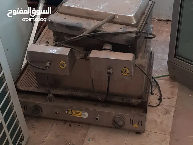 Sona Refrigerators in Tripoli