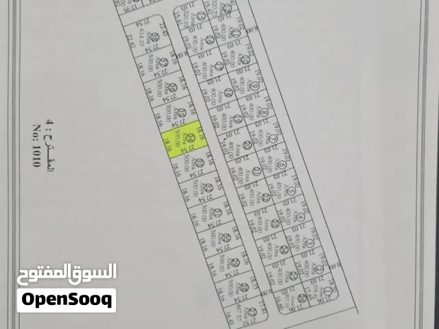 Residential Land for Sale in Misrata Karzaz