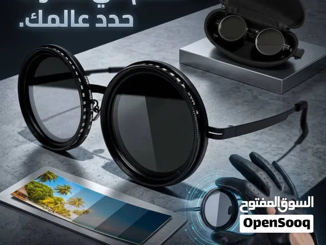 نظارة حماية العين من الاضواء المزعجه أثناء القيادة ليلا والشمس