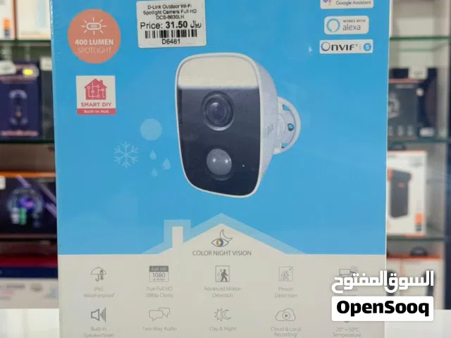 Brand New D-Link Outdoor Camera in Oman  1080p Resolution  1 Year Warranty