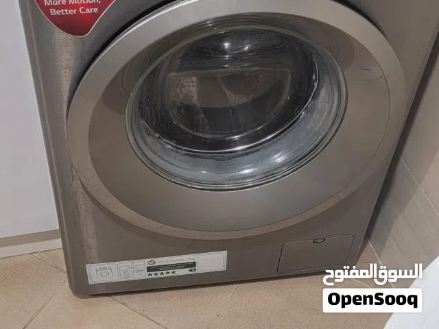 غسالة LG  7kg