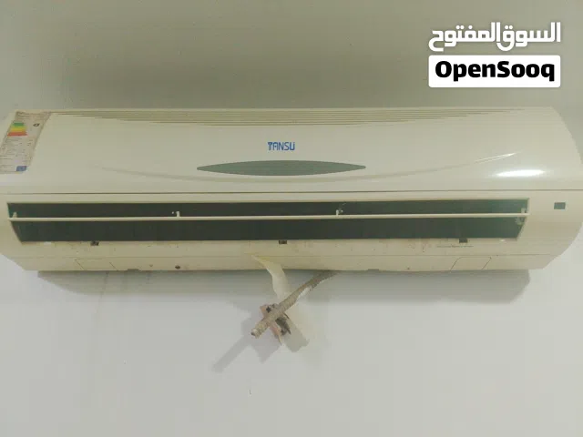 Other 2 - 2.4 Ton AC in Northern Governorate