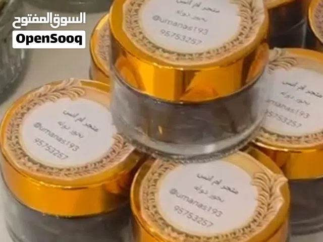 لمحبين العود بخور دوله