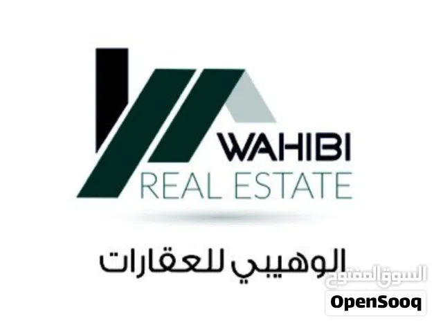 سكني تجاري الخير 42 اول خط شارع القار بالمنطقه المرتفعه