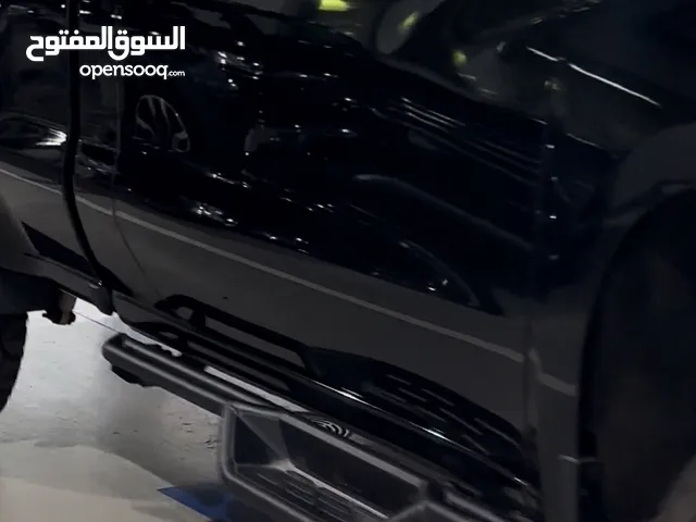 دواسات سلفرادو وسييرا