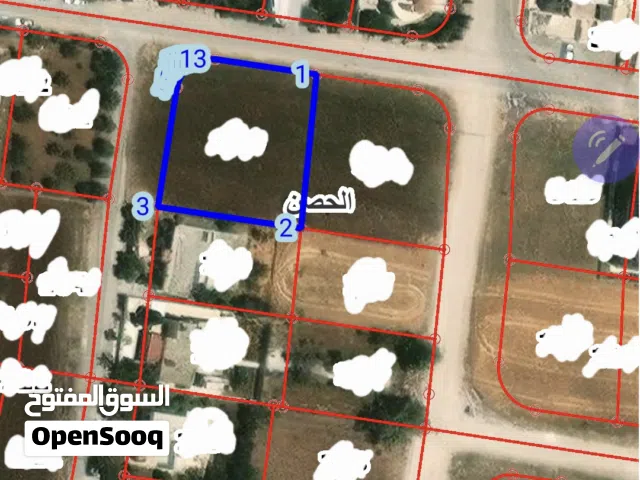 Residential Land for Sale in Irbid Al Husn