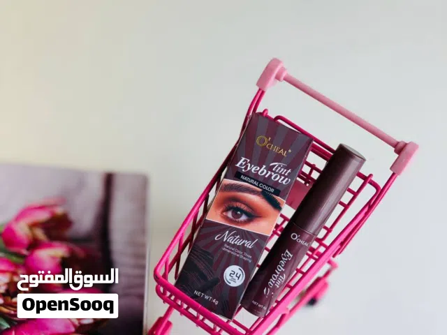 مسكاره حاجب