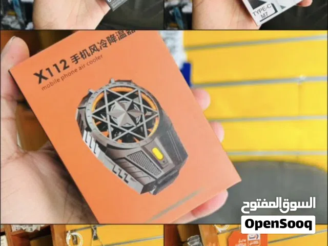 خمس قطع بسعر 1500ريال يمني لا غير العرض لفترة محدودة جدا جدا جدا