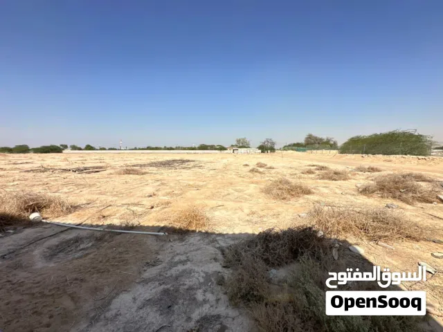 Industrial Land for Sale in Fujairah Other