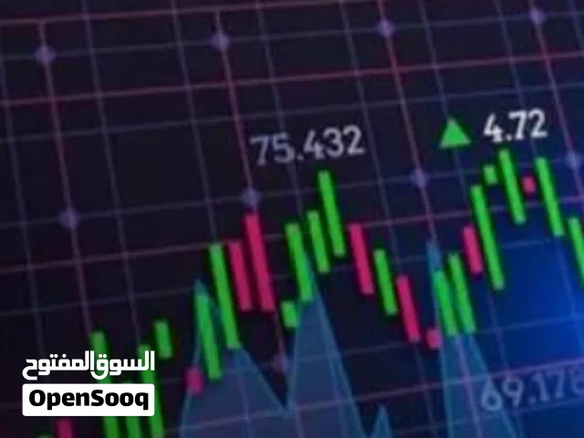 الذهب والأسهم   فرص استثمار قوية للمبتدئين  والمحترفين .  دخلك الاضافي يبدا من هنا
