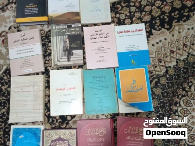 اي كاتب قانون ب 5 ريال و السعر قابل للتفاوض