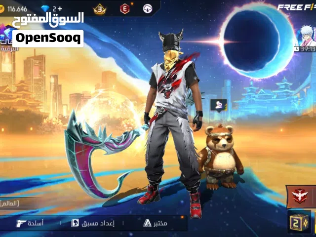 Free Fire Accounts and Characters for Sale in Al Batinah