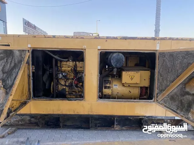بركنز انكليزي 250kva