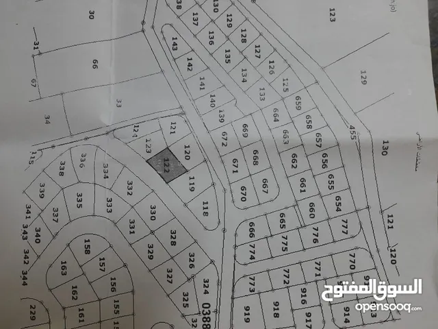 • "قطعة أرض للبيع في موقع استراتيجي مُطل على ضاحية المدينة المنورة (تنظيم ب)".