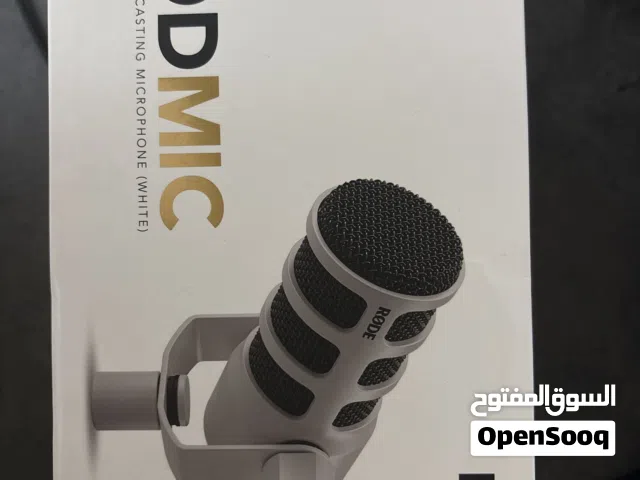 روود  بود مايك ابيض